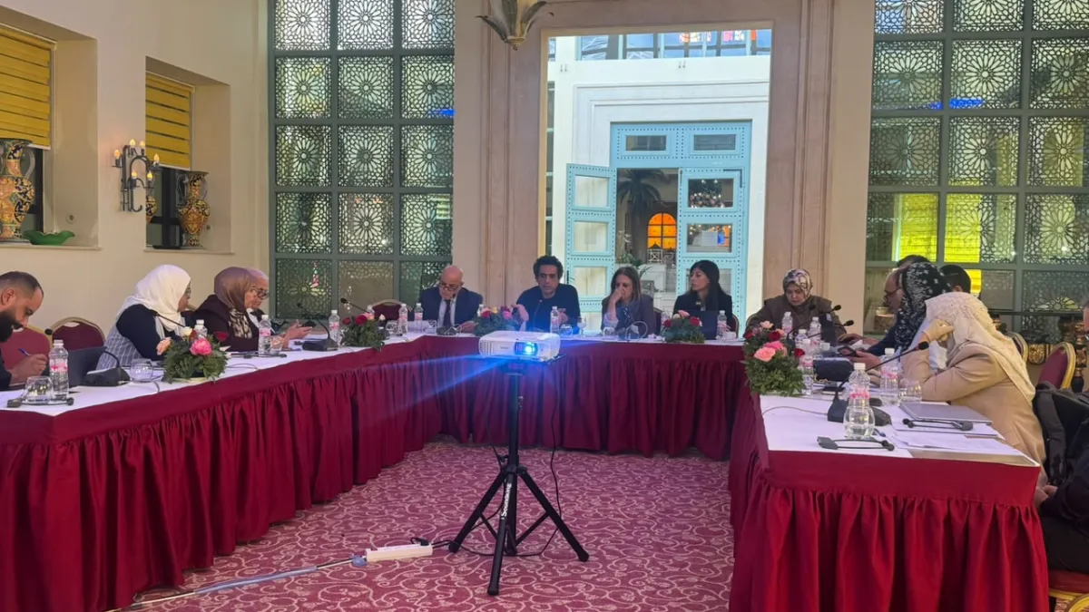 wide photo of the meeting