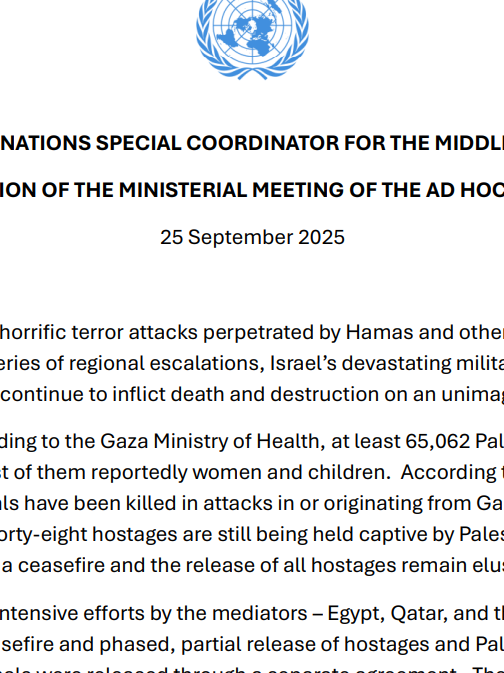 UNSCO's Note on the Occasion of the Ministerial Meeting of the Ad Hoc Liaison Committee (AHLC)