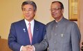 SRSG Khare meets with Japan's Foreign Minister Nakasone 
